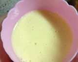 ＨＭで！簡単☆カップケーキ作り方5写真