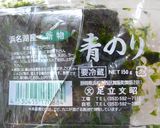 旬の味♪生青海苔の味噌汁❀作り方1写真
