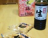 どんぶり　なめこ　の　超簡単　なめたけ！作り方1写真