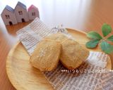 サクカリっ☆塩きなこクッキー♪作り方4写真
