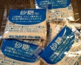 離乳食にも⁉無添加みかんジャム作り方3写真
