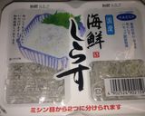 ゆで玉ねぎのサクサクおひたし作り方4写真