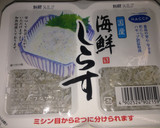ゆで玉ねぎのサクサクおひたし作り方4写真