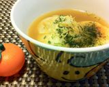 「鏡開き」作り方1写真