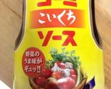 うまうま白菜カレー♧作り方2写真