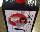 超時短で簡単♪炊き込みご飯!作り方5写真