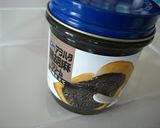 黒ごまミルクぷりん作り方4写真