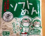 うまうま白菜カレー♧作り方11写真