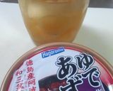 簡単*ぜんざい作り方1写真