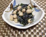 栄養抜群!大豆・ひじき・わかめのサラダ作り方5写真