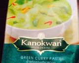☆簡単本格グリーンカレー☆作り方1写真