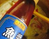 ☆簡単本格グリーンカレー☆作り方5写真