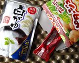 ポタージュ粥作り方1写真