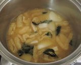 里芋とワカメのお味噌汁作り方3写真