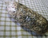 鶏ハム~♪作り方5写真