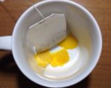 冷凍柚子で、なんちゃって柚子ティー作り方1写真