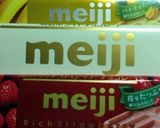 4種の味のチョコ入りホロホロクッキー作り方1写真