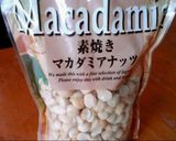 ﾚﾝｼﾞdeﾏｶﾀﾞﾐｱﾅｯﾂｿｰｽ☆作り方1写真