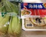 ホッコリじんわり豆腐の中華スープ作り方1写真