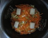 モッチリ美味しい～お餅でおこわ♪作り方3写真