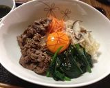 ビビンバ作り方7写真