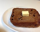 ＨＢで☆ココアレーズンブレッド作り方2写真