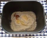 HBで簡単メープル食パン♡ふんわり甘い♡作り方1写真