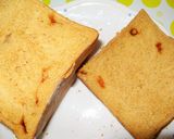 とっても甘～い♡キャラメル食パン♪作り方9写真