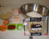 玄米甘麹　ＤＥ　クイックパン作り方1写真