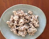 焼き醤油 肉餅！作り方2写真