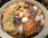 おでん！おつゆを飲みながらどうぞ、薄味。作り方10写真