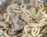 簡単！煮込みうどん作り方5写真