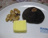 一口和菓子風・胡桃と干し柿のバターロール作り方1写真