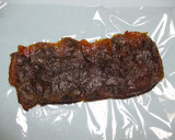 一口和菓子風・胡桃と干し柿のバターロール作り方2写真