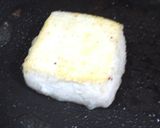 揚げ出し豆腐♪とろろ昆布みぞれがけ作り方4写真