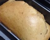 簡単！ココアパウンドケーキ☆作り方4写真