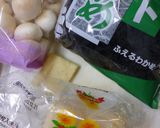もちふ・わかめ・あげのみそ汁作り方1写真