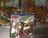 山菜とちくわのピリ煮作り方1写真