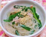 便利☆食材3つで冷凍ミックス作り方8写真
