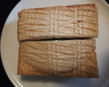 厚揚げの大葉チーズはさみ焼き作り方3写真
