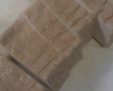 ぽってり(*´-`)里芋と生揚げの味噌煮作り方3写真