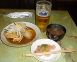 パパの鯉大根（鯉こく）作り方6写真