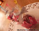 くるみたっぷり★簡単チョコドーナツ作り方6写真