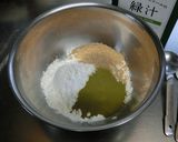 ミドリムシ・アメリカンワッフル風作り方1写真