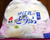 ＨＢ☆かぶの葉と豆腐の食パン作り方2写真