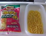 簡単!早業ミートグラタン♬作り方3写真