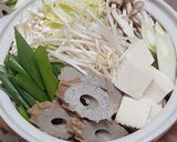 じげの味♡あご竹輪de美味し～い！みそ鍋作り方12写真