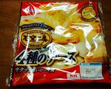 パパのツナマヨ・コーンピザ【簡単】作り方1写真