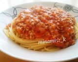 簡単＊ミートソースパスタ作り方9写真