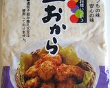 栄養満点☆ヘルシー☆おからの炊飯器ケーキ作り方1写真